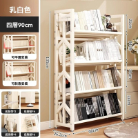【顧家家居】折疊鋼製書架 置物架推車 折疊置物架 置物架(可平層/斜靠安裝/附防滑擋板+掛鉤+隔板)