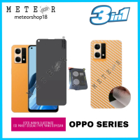 3 IN 1 TG SPY CARBON FRAME FOR OPPO A76 A74 A54 4G A92 A52 2020
