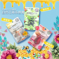 日本近江兄弟 護唇膏 高保濕超潤 唇膏花草系 四季都可使用
