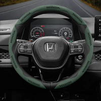 ปลอกพวงมาลัย ฮอนด้า Honda PVC หนังกลับ ดีไซน์สปอร์ต มีให้เลือก 6 สี: สีดำ สีแดง สีส้ม สีมอคค่า สีน้ำ