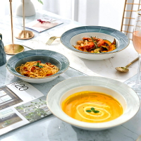 西日式早餐盤子家用陶瓷創意深盤草帽盤ins湯菜意面盤子
