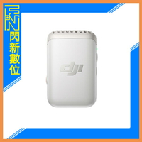 DJI MIC 2 無線麥克風-單發射器(珍珠白)MIC2(MIC2 珍珠白,公司貨)【APP下單4%點數回饋】