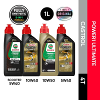 CASTROL POWER1 ULTIMATE 5W40 / 10W40 / 10W50 / SCOOTER 5W40 MALAYSIA 1L