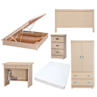 【顛覆設計】房間六件組 床頭片+側掀床+獨立筒+床頭櫃+衣櫥+書桌(雙人5尺)