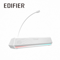 【領券折300 點數4%】 EDIFIER G1500 BAR 迷你聲霸藍牙喇叭 白