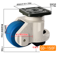 萬向輪 推車輪 活動腳輪 水平調節輪福馬輪GD40F60F80F100F120150F萬向輪支撐腳輪復合腳輪『cyd19964』