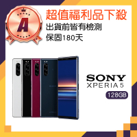 SONY 索尼 A級福利品 Xperia 5 6.1吋(6GB/128GB)