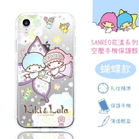 【Hello Kitty】iPhone XR (6.1吋) 花漾系列 氣墊空壓 手機殼