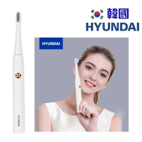 韓國Hyundai OC-012 IPX7 雙尖刷毛 電動牙刷 白色
