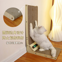 貓抓板 貓抓板L型豎立式耐磨立體瓦楞紙不掉絮可替換貓咪磨爪保護沙發