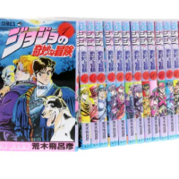 63 Books JoJo Bizarre Adventure Part 1-5 Volume 1-63 Manga Book Japan Youth Teens Fantasy Cartoon Comic Language Chinese