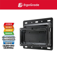 ErgoGrade 22~43吋固定式液晶電視壁掛架(EGL2010)