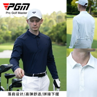 PGM高爾夫服裝男裝長袖t恤秋冬季運動男T落肩上衣彈力polo衫
