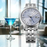 【SEIKO 精工】Presage 調酒師系列 GMT兩地時間機械錶-40.5mm 情人節 禮物(4R34-00J0B/SSK037J1)