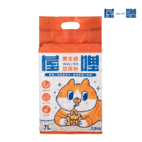 屋哩Wuli 雙生稻豆腐砂 7L