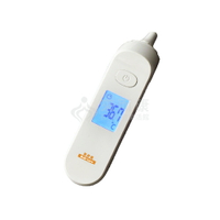 來而康 貝舒樂 紅外線耳溫計 TS-15 台灣製 免用耳套 體溫計 量測體溫