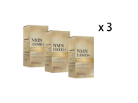 艾德维 - AIDEVI NMN 18000 Plus +  PQQ 逆齡補充劑-升級版｜3盒優惠裝 (60pcs)｜【香港行貨】｜Deer By Deer 60粒 X 3盒