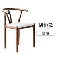 太師椅 實木椅 椅子 北歐椅子靠背現代簡約書桌單人太師椅家用扶手凳子茶桌新中式餐椅【MJ21009】