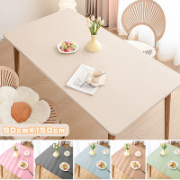 小羊皮防水耐磨全包式桌布90X150cm (防油 抗刮 桌巾 桌罩 餐桌檯布 餐桌布 茶几書桌布)
