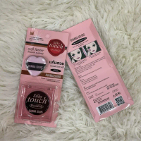 ลิป แอนด์ บลัช ซิลกี้ทัช HF153(sivanna colors)