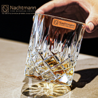 德國進口nachtmann水晶玻璃威士忌酒杯古典洋酒杯啤酒杯飲料水杯