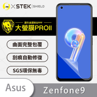 O-one大螢膜PRO ASUS Zenfone 9 全膠螢幕保護貼 手機保護貼