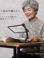 放大鏡 日本進口卡片大尺寸支架台式桌面免手持1.8倍高清老人閱讀放大鏡 雙十二購物節