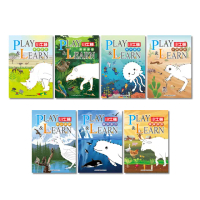 【小牛頓科學】PLAY &amp; LEARN 系列 全套七冊(5-8歲 科普+遊戲書)