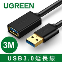 【最高22%回饋 5000點】      UGREEN綠聯 USB3.0延長線 3M
