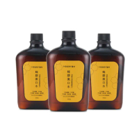 【Healer醫樂】頂級巴西綠蜂膠 漱口水 500ml-3瓶(無酒精/無香精/無色素)