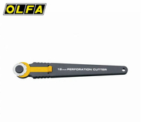 OLFA 虛線刀 PRC-2