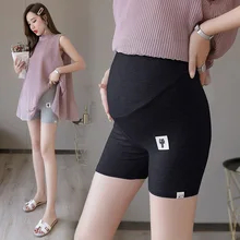 Harga Maternity Pants Shorts Terbaru 