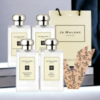 *Jo Malone 經典熱銷香水100ml附外盒-多款可選加贈品牌粉嫩絲巾+提袋