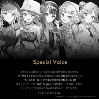■預購■『官方』通販｜AVIOT × Hololive『 Myth』TE-V1R-HEN 無線藍芽耳機。