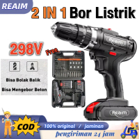 2 in 1 Cordless Electric Drill Impact Drill 298 Volt Mesin Bor Baterai Original Bor Listrik Bor Cas 