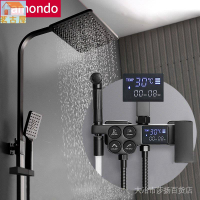 黑色恆溫數顯花灑套裝家用全銅智能淋浴增壓噴頭淋雨器水龍頭潔具
