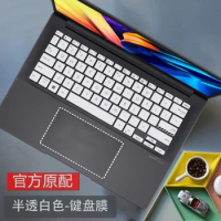 Silicone Laptop Keyboard Cover Skin For 2022 Asus Zenbook 14 OLED 2022 UX3402 UX3402ZA UM3402YA UM3402 YA UX UM3402 ZA