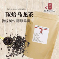 Trà Olong Gong Cha Túi 50G Tách Lẻ - Thương hiệu uy tín - Chè, Tea