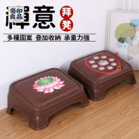 工廠直銷 【免運】跪墊 拜墊 拜佛 拜佛凳 禮佛凳 跪拜墊  祈禱墊 矮凳 磕頭跪墊 禪修墊 佛前拜墊 可疊放凳 佛堂 家用特惠/開立發票 全館折扣 y5415