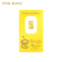 POH KONG 999/24K Pure Gold Bunga Raya Gold Bar (1g)