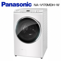 Panasonic國際牌 17公斤 變頻溫水洗脫烘滾筒洗衣機 晶鑽白 NA-V170MDH-W