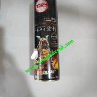 Pylox Samurai H177 Vostok Silver 400 Ml Cat Semprot Body Pelek Depok