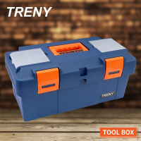 TRENY 耐衝擊工具箱-42款