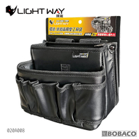 LIGHT WAY【ONE STEP 可拆式四格釘袋 020A008】4H5A 腰包式工具袋 工作包 工具包 工具收納