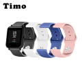 華米 Amazfit Bip 3 Pro 智慧型手錶 44mm 超大螢幕 心率血氧監測