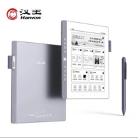 Hanwang n10mini 4+64G electronic paper book 7.8-inch electronic notebook intelligent office reader reading tablet reader notepad