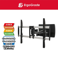 ErgoGrade 32~86吋大載重多功能拉伸電視壁掛架(EGA8050)