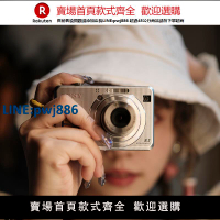 【公司貨優質服務】Sony/索尼 DSC-W300 復古ccd數碼相機 德國蔡司鏡頭港風人像濾鏡