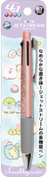 角落生物 SumikkoGurashi Jetstream 4+1 多機能筆，多色筆/中性筆/原子筆/鋼珠筆，X射線【C750721】