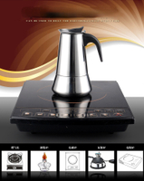 Moka Pot Caffe Machine Espresso Cups เครื่องชงกาแฟ Latte Percolator เตา Moka เครื่องชงกาแฟ